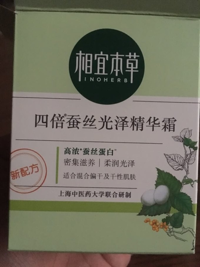 亚洲精神亚洲精华国产精华，好用吗？-第2张图片