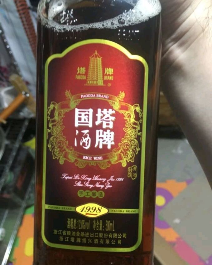 探索51精产国品一二三产区的独特魅力