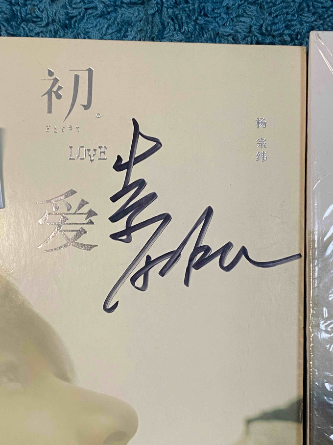 初爱视频教程初爱视频教程，开启你的学习之旅