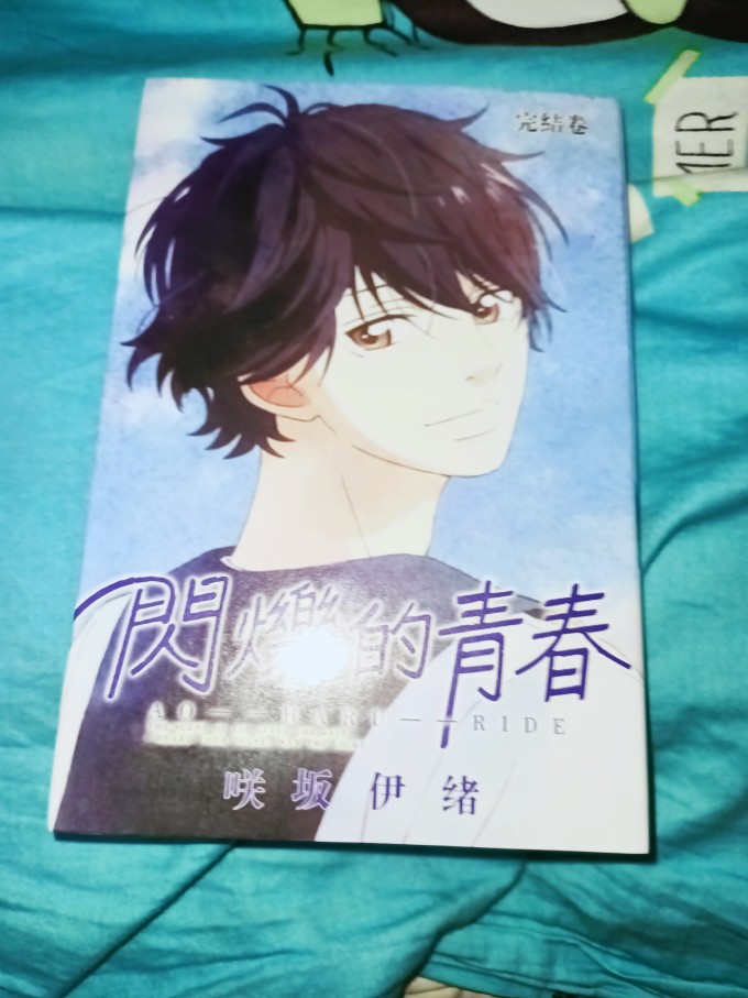 漫画基地漫画基地，梦想与创意的交汇之地-第1张图片