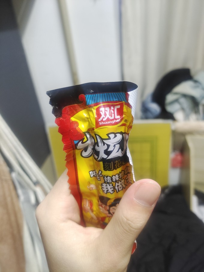 小洞的香肠之旅，饥饿与南方的诱惑
