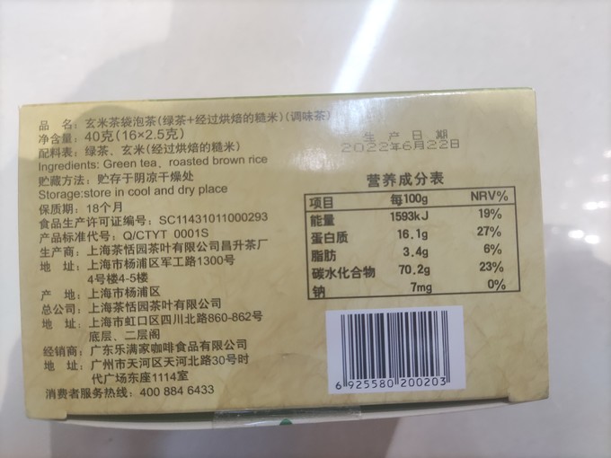 精产国品一二三产区的区别