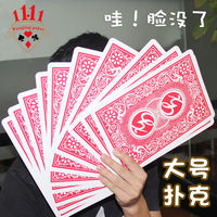 打扑克直播下载软又疼又叫软件打扑克直播，娱乐新风尚的下载指南