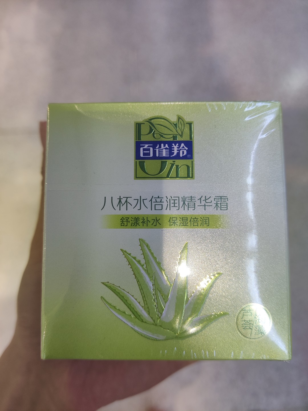 999国产精华，正规产品的权威解读-第2张图片