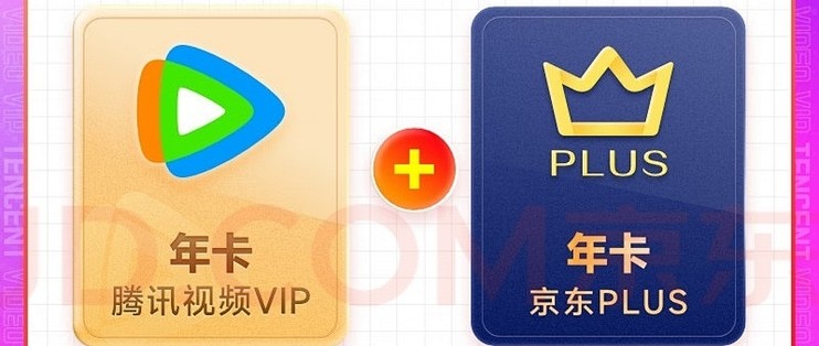 国产1卡二卡3卡四卡乱码视频国产卡系列视频的解析与探讨-第2张图片
