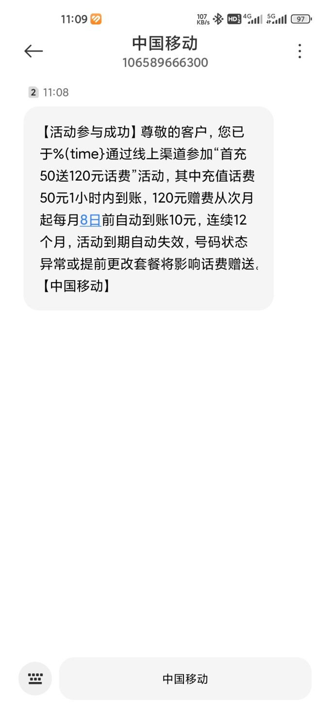 国产日本卡二卡三卡四卡国产与日本卡系列，探索不同卡种的特点与市场分析-第2张图片
