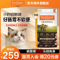 97国产精华产品——久久久，品质之选