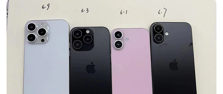 全面解析，iPhone 12的卓越配置-第2张图片
