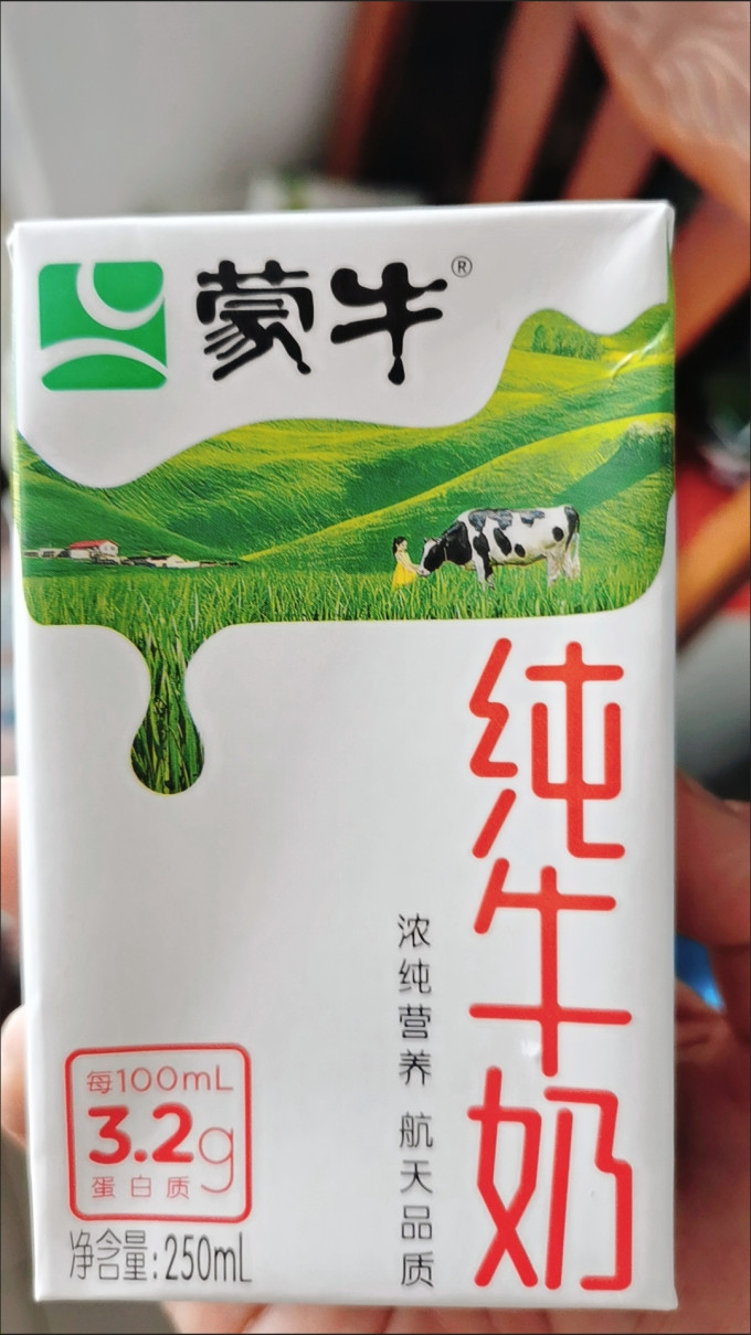 小宝贝你的奶好大我能喝吗?关于小宝贝与奶的探讨-第2张图片