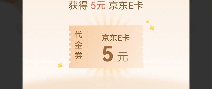 北京手机卡在线办理北京手机卡，便捷生活的必备之选-第1张图片