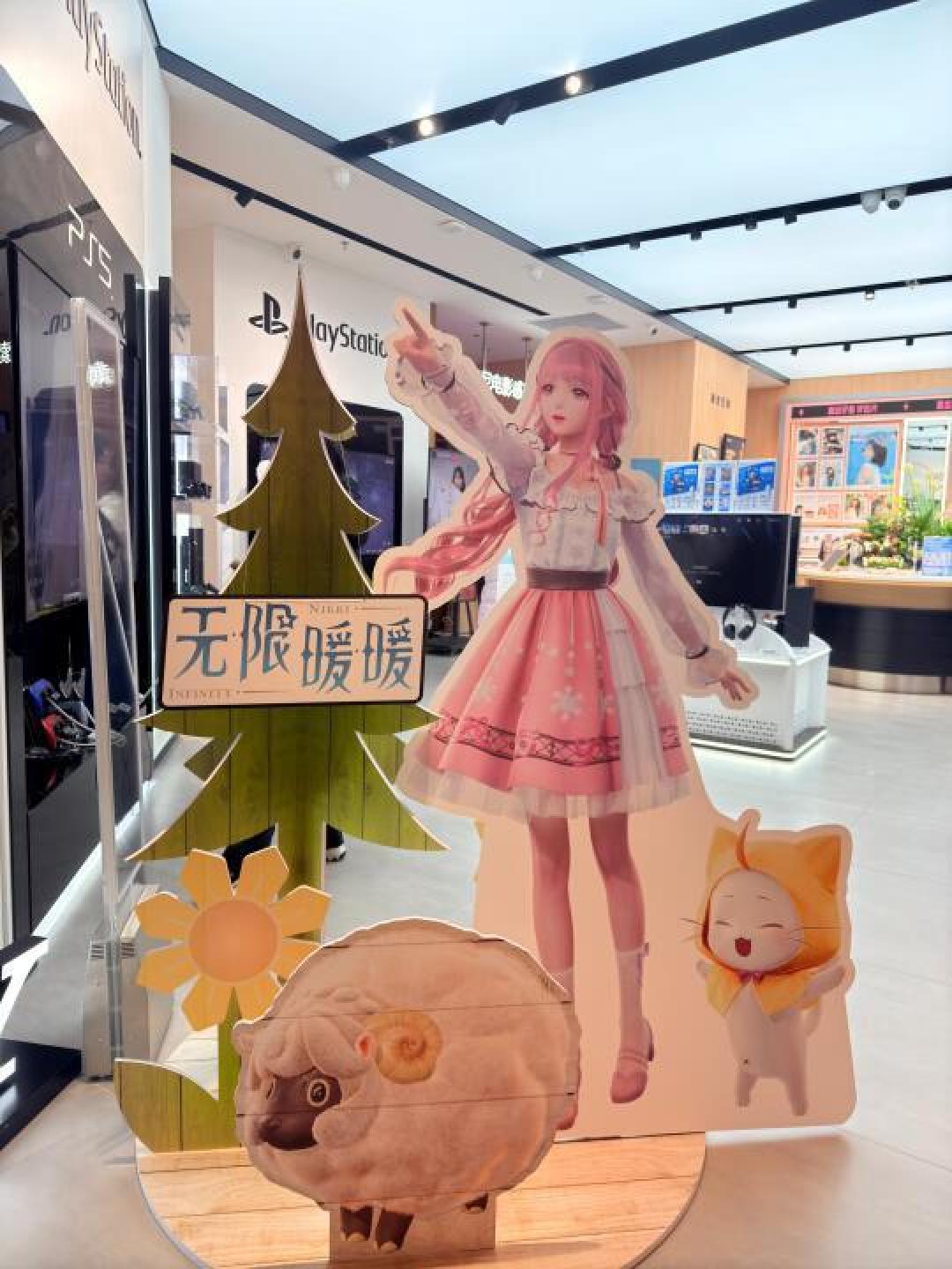 暖暖线观看免费完整版暖暖在线观看，免费观看全集，尽享高清影视体验