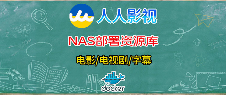 近期热门影视作品中文免费字幕更新-第2张图片