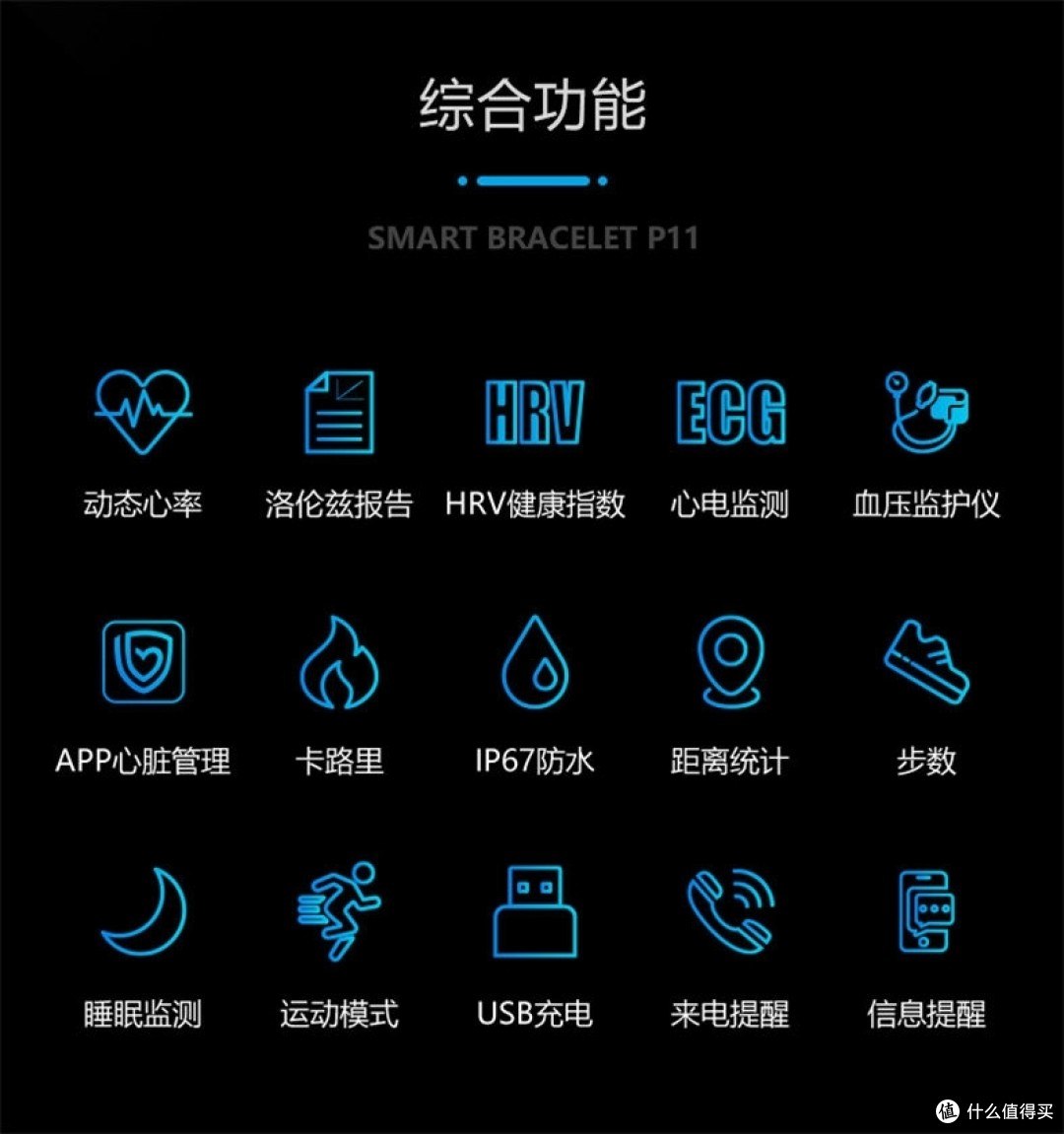 芭乐appb芭乐app网址探索与在线观看体验-第3张图片