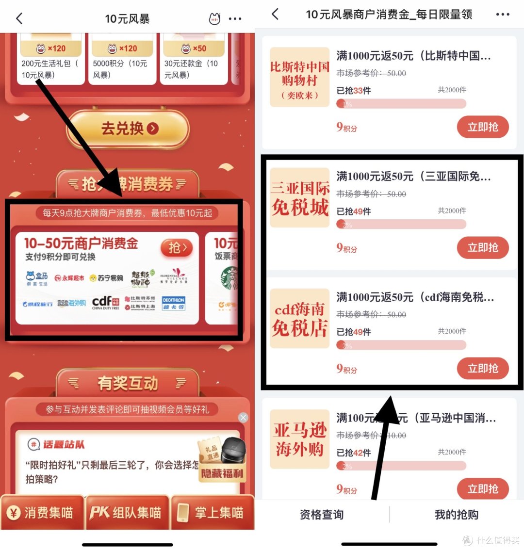 日韩精品一卡2卡3卡4卡日韩精品一卡二卡三卡四卡解析-第2张图片