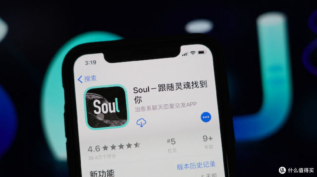 2021约的软件推荐免费约会软件推荐，哪款更胜一筹？