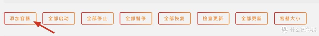 提供中文字幕中文字幕无线码资源下载指南-第3张图片
