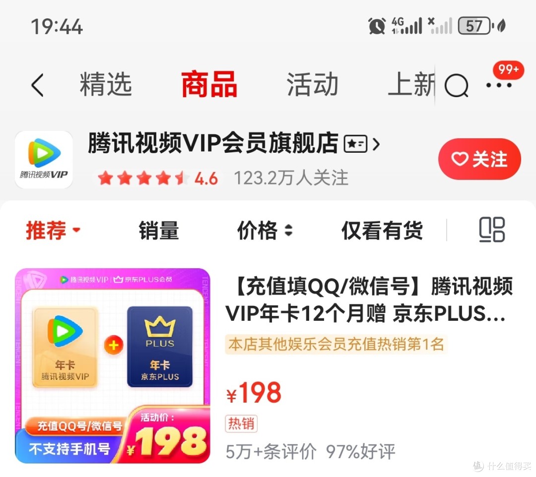 国产1卡二卡3卡四卡乱码视频国产卡系列视频的解析与探讨