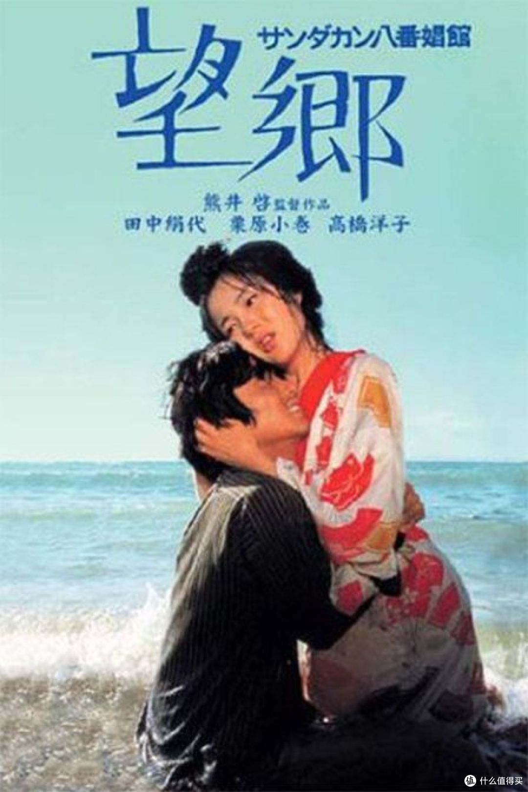 玩弄JAPAN白嫩少妇HD小说探索日本文化中的情感故事，玩弄白嫩少妇的HD小说-第3张图片