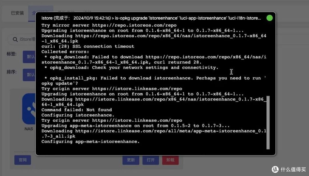 18一19dockerDocker技术，从18到19的深度探索