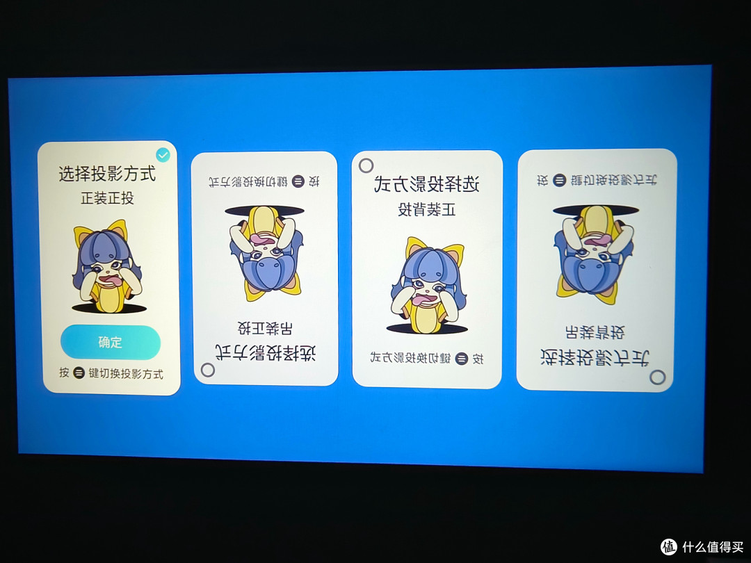 投影互动游戏设备投影互动游戏，开启全新的娱乐体验-第3张图片