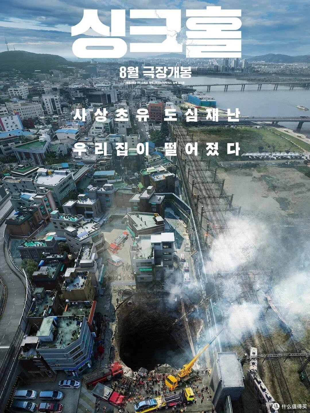 近期日本韩国剧情电影的深度解析