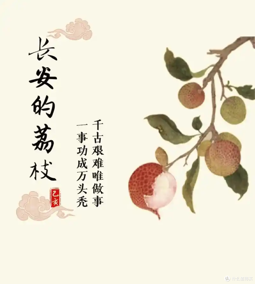 让他看着我是怎么要你的让他见证我如何要你-第2张图片
