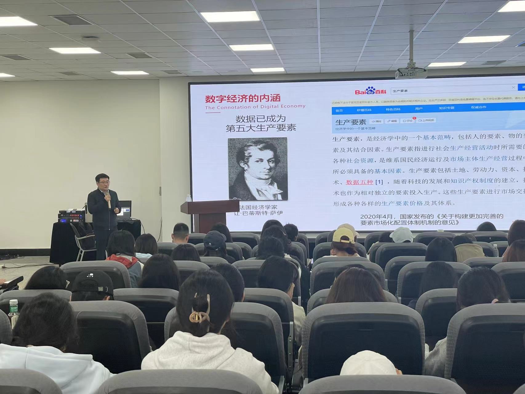 星空传媒天美传媒有限公司草莓影视文化传媒有限公司诚邀英才，共筑未来-第2张图片