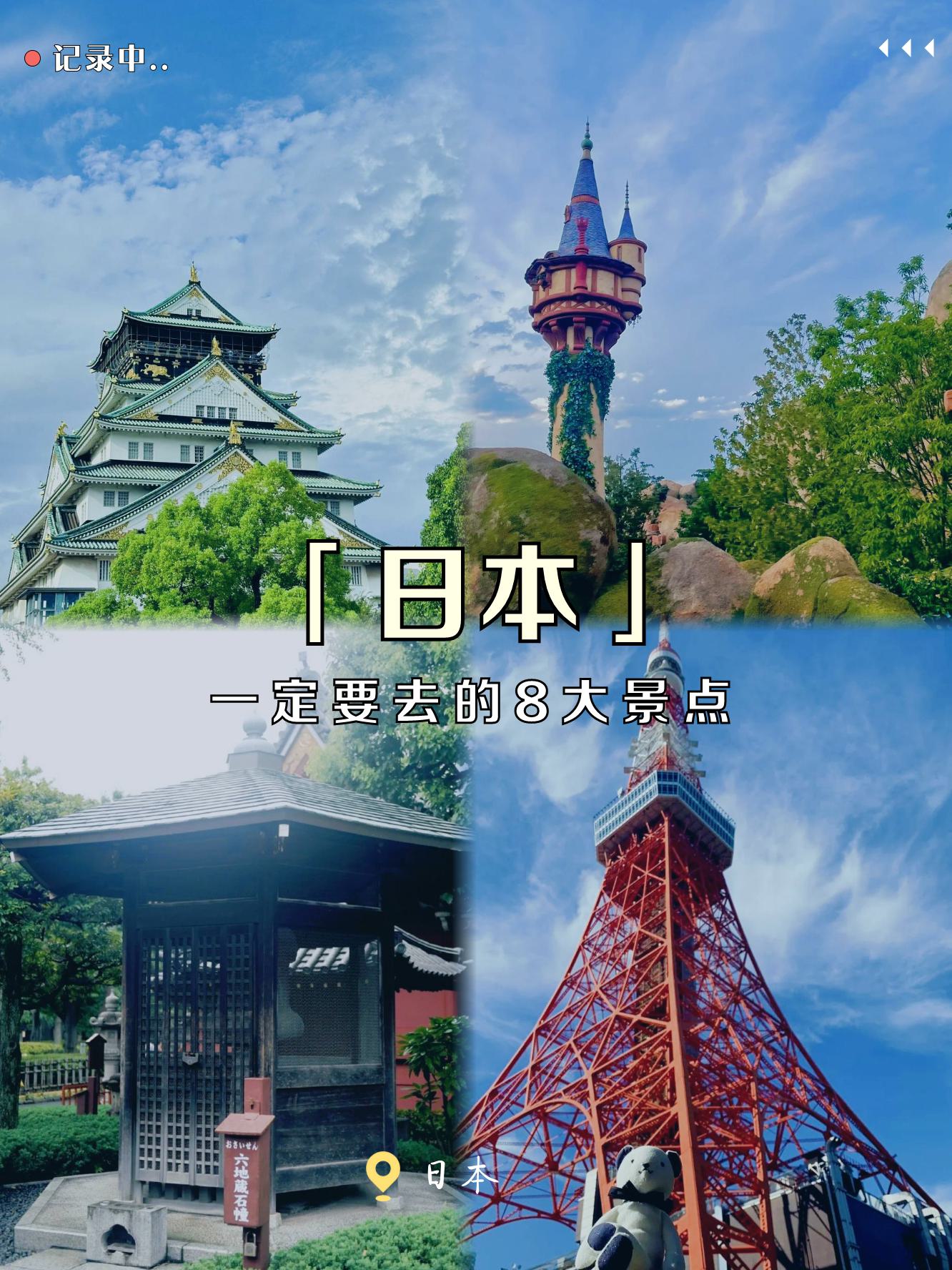 探索日本最新免费的一区二区文化-第1张图片