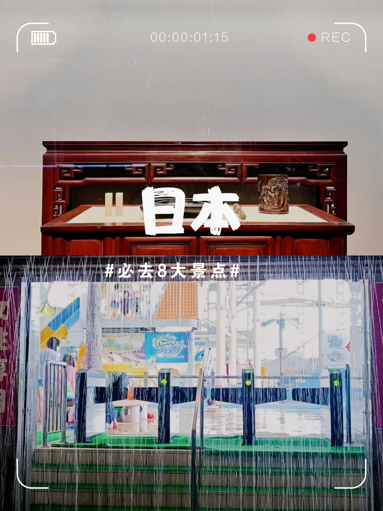 现代都市中的好满体验——1V2的独特魅力-第2张图片