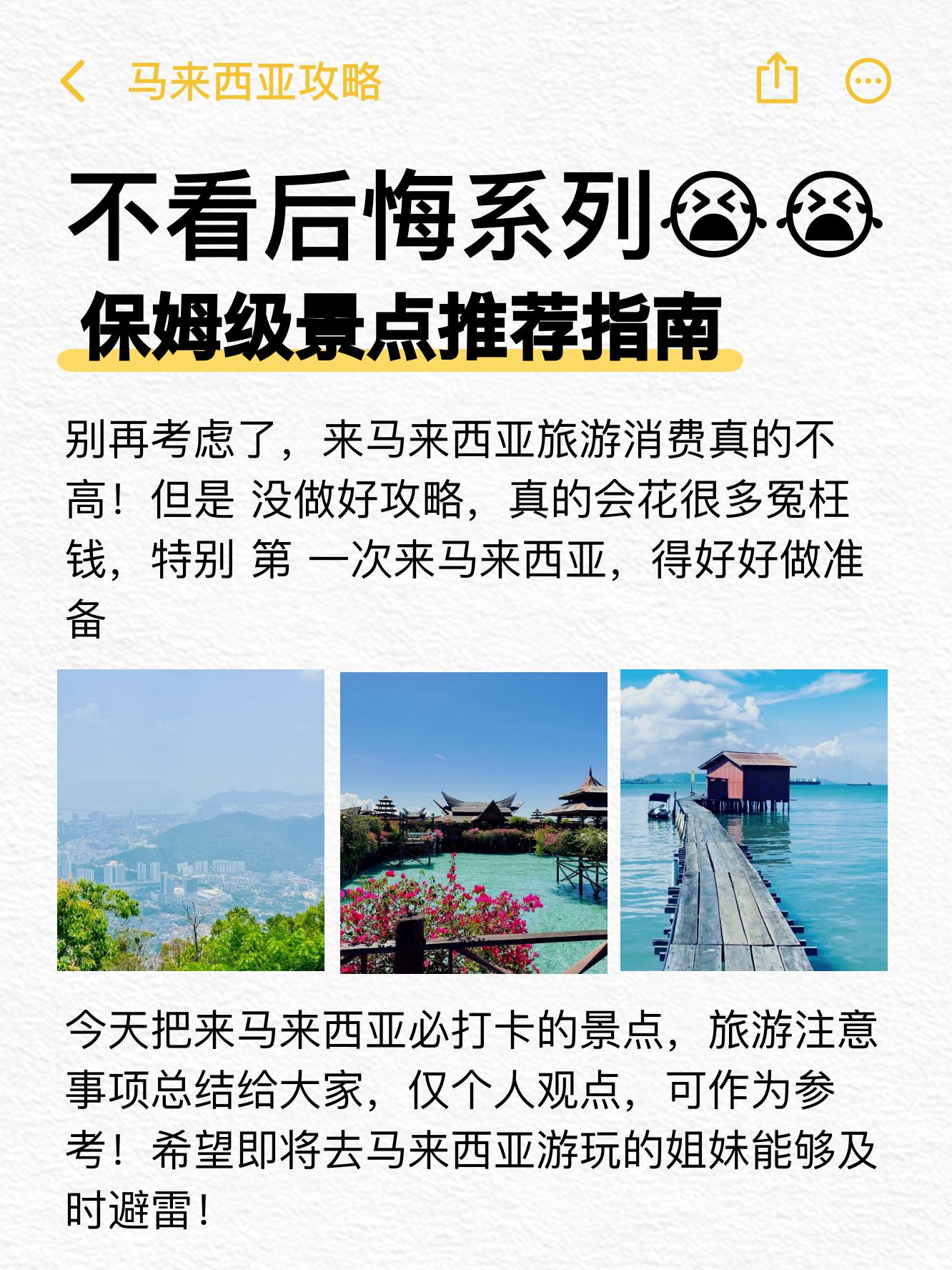 探索天堂网亚洲，一个充满魅力的在线平台-第1张图片