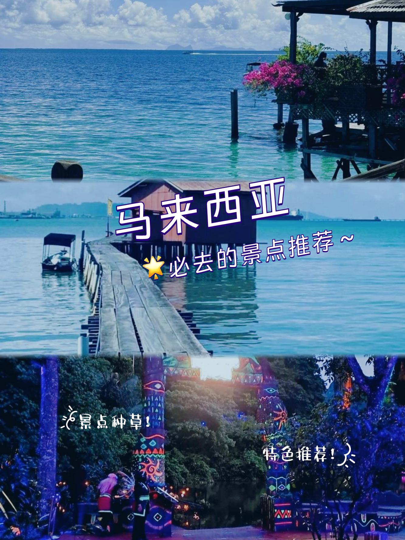 卡一卡二卡三，日美韩文化交流的独特体验-第2张图片