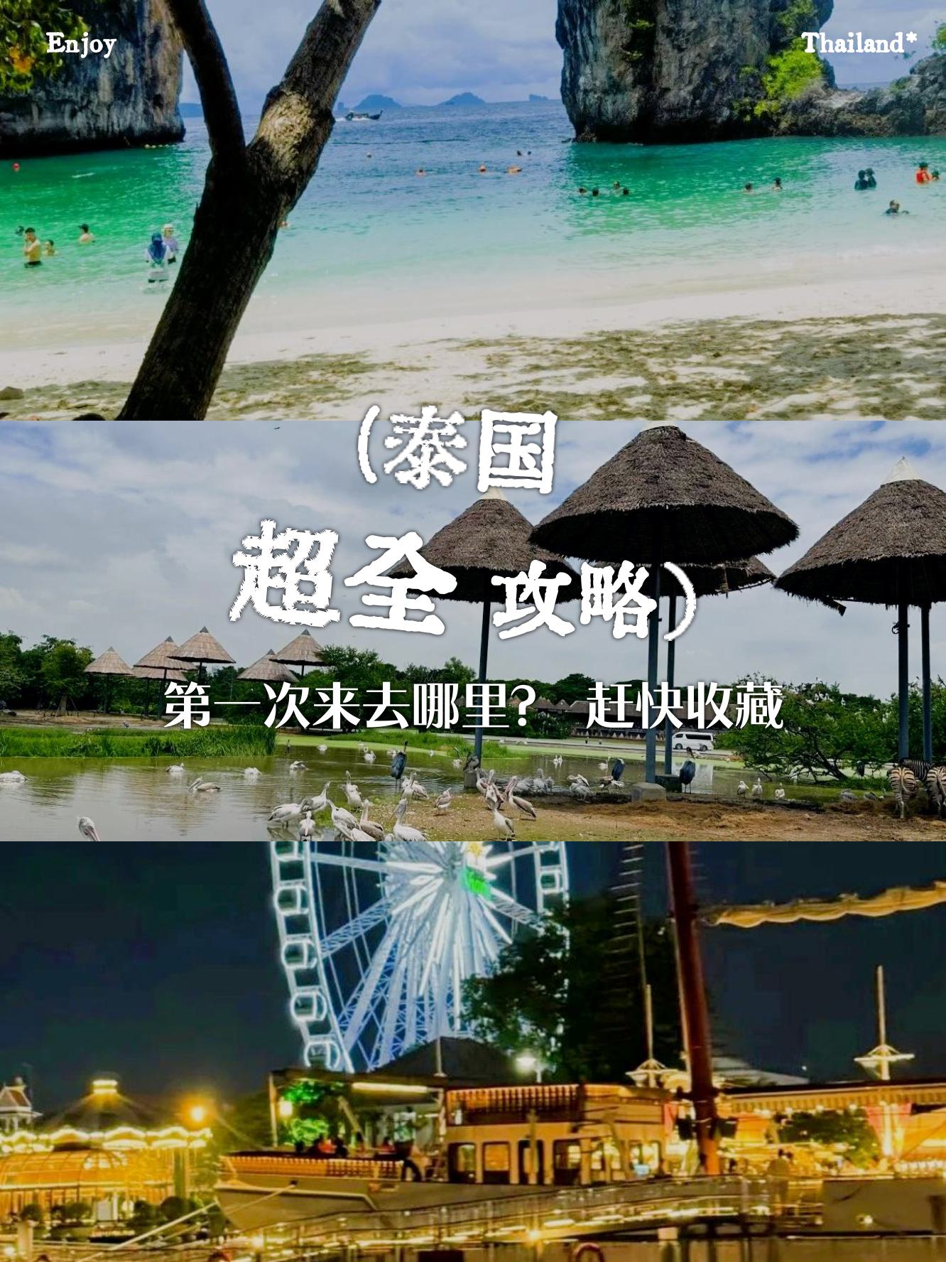 叮当影视，光影世界的璀璨明珠-第2张图片