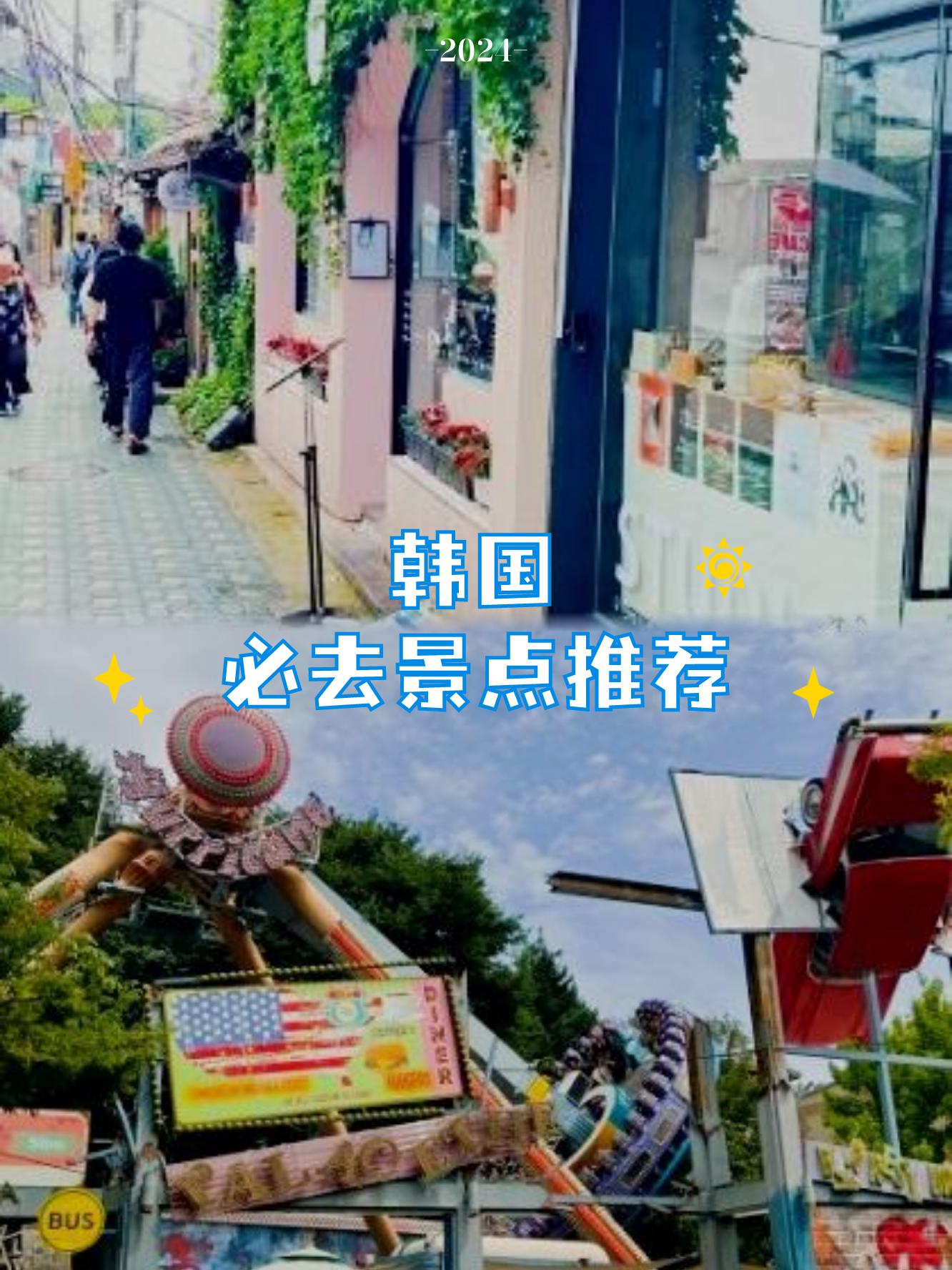 卡一卡二卡三日美韩探索卡一卡二卡三的魅力，日美韩的独特体验