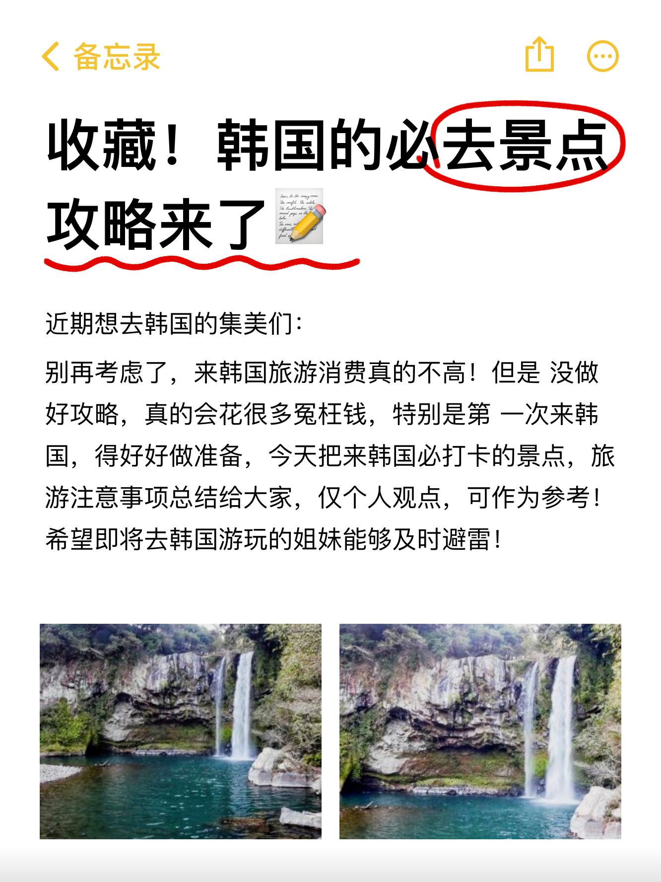 探索在线天堂中文最新版www的魅力与功能-第2张图片