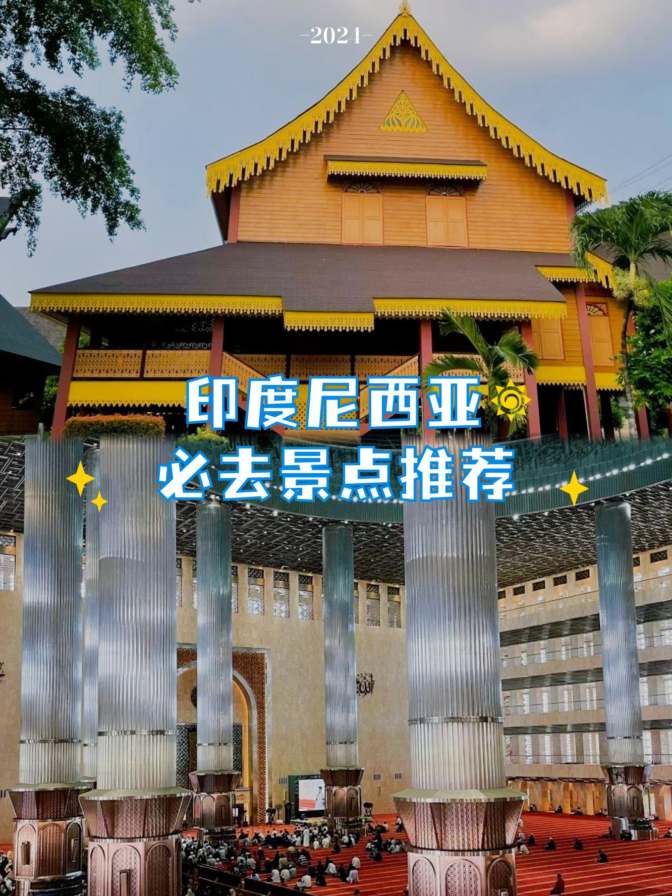 亚洲22p图探索亚洲文化之美——非22P图解读-第3张图片