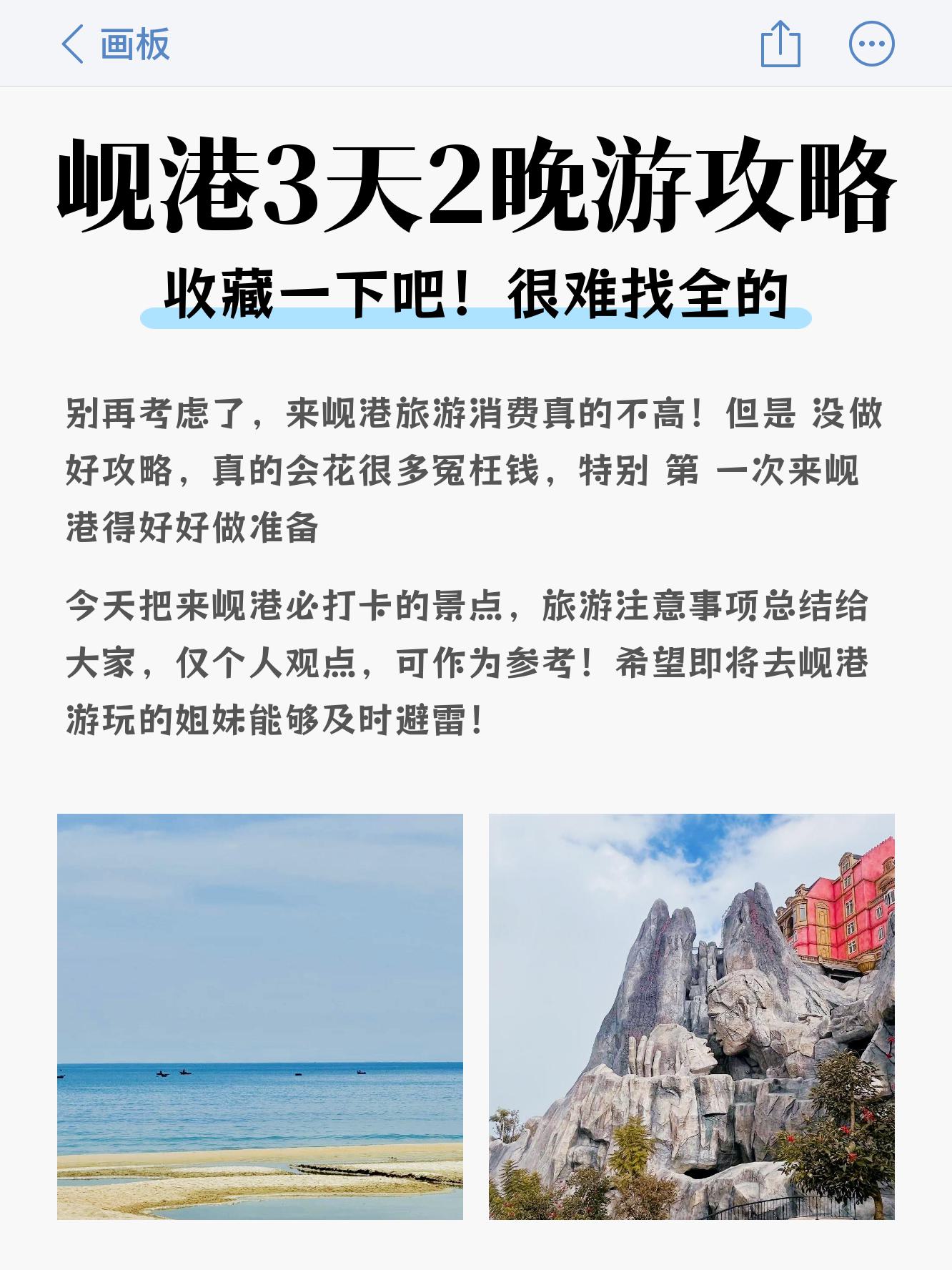 探索亚洲卡2、卡3、卡4及精品的魅力-第3张图片