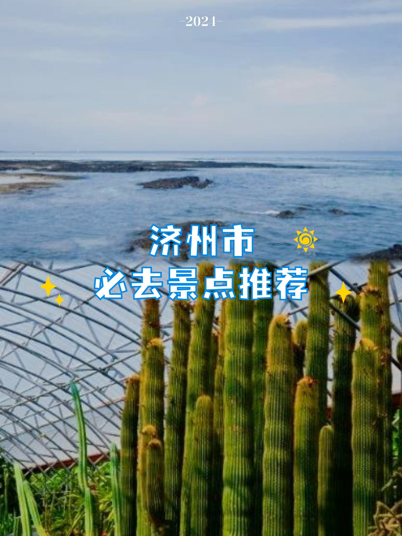 探索中文天堂的魅力