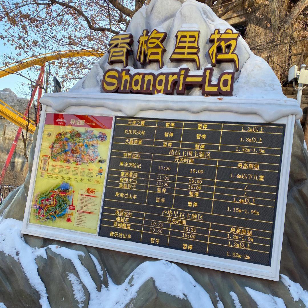 娱乐地带1探索无限乐趣——CKAREA 娱乐地带