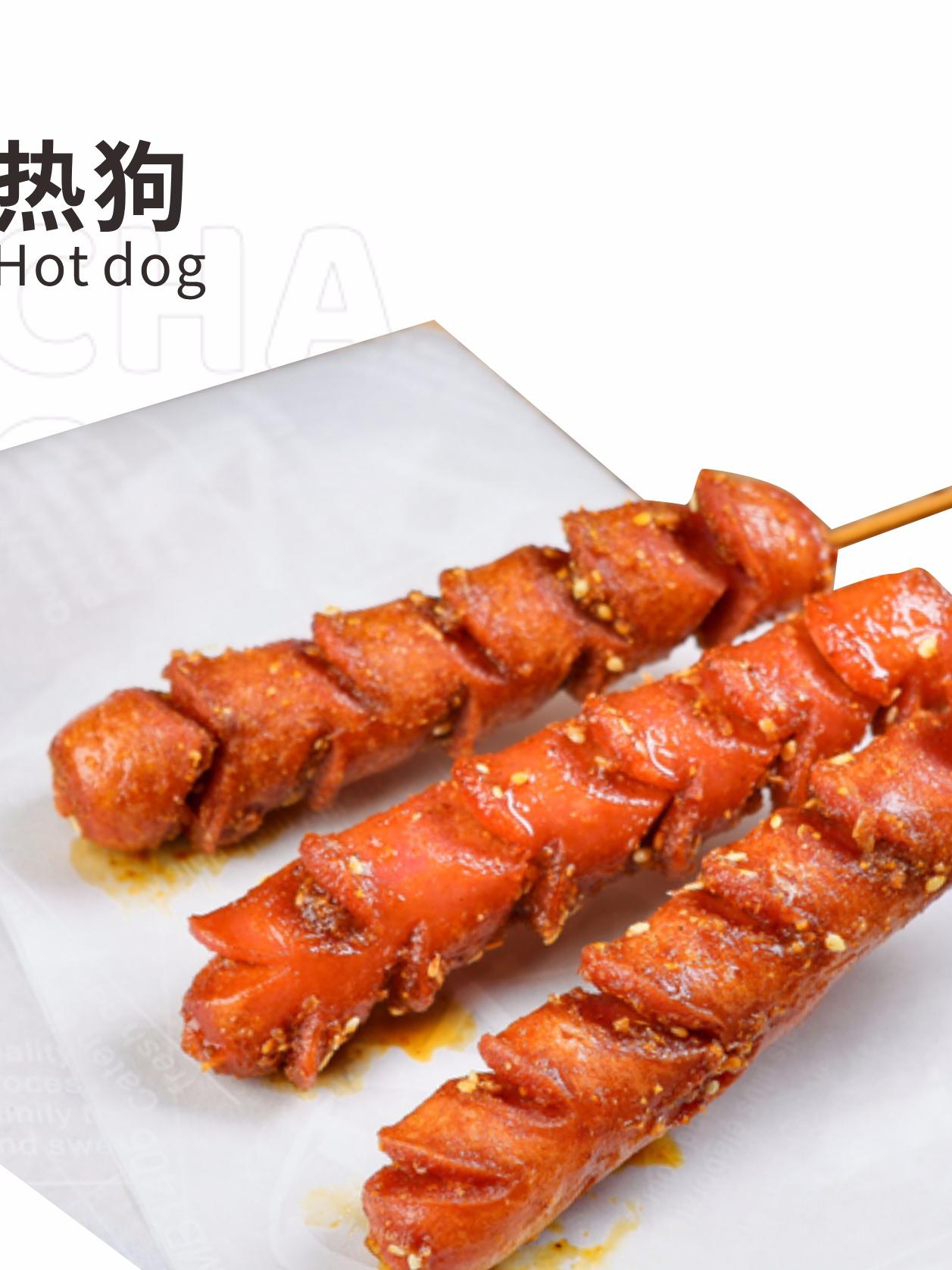 蜜汁肉桃的魅力与制作-第3张图片