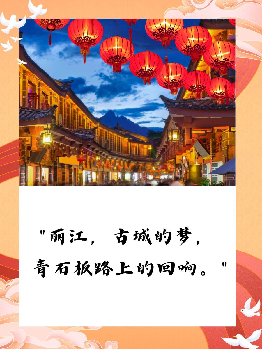 战谷战谷，历史的回响与未来的挑战-第1张图片