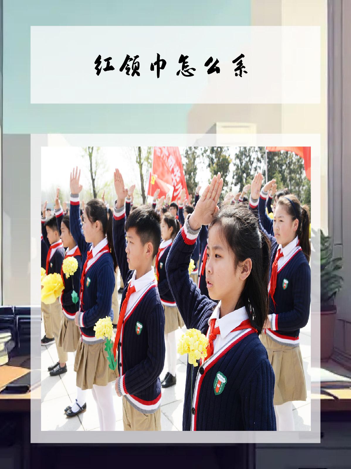 2017国庆套，时代的印记与荣耀的象征