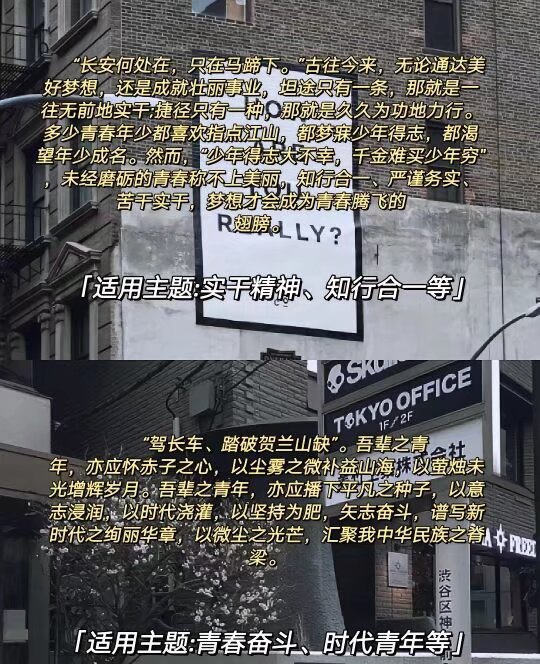 很黄很肉很刺激的小说警惕不良内容，远离很黄很肉很刺激的小说-第2张图片