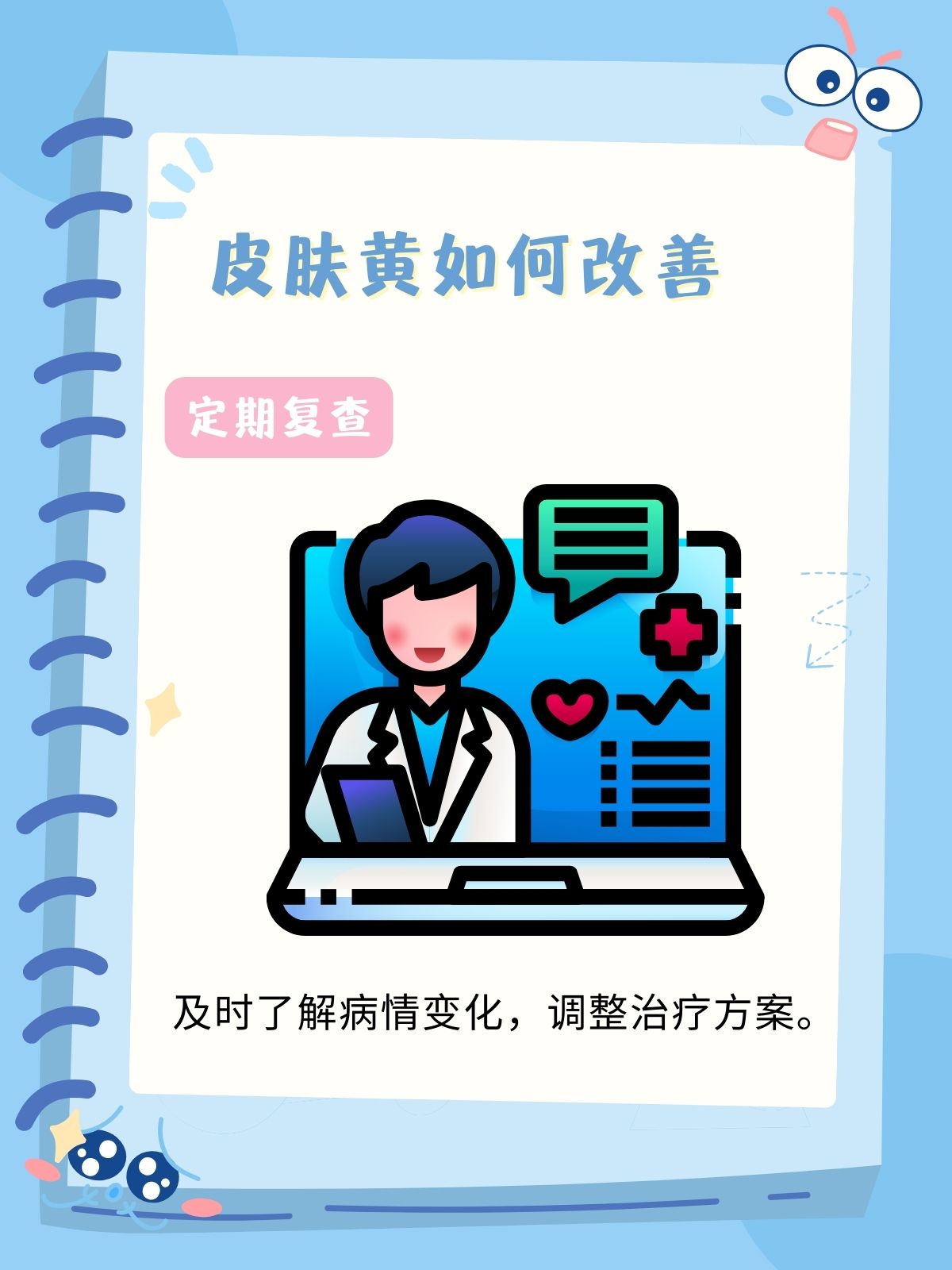 免费黄色内容，了解其背后的真相-第2张图片