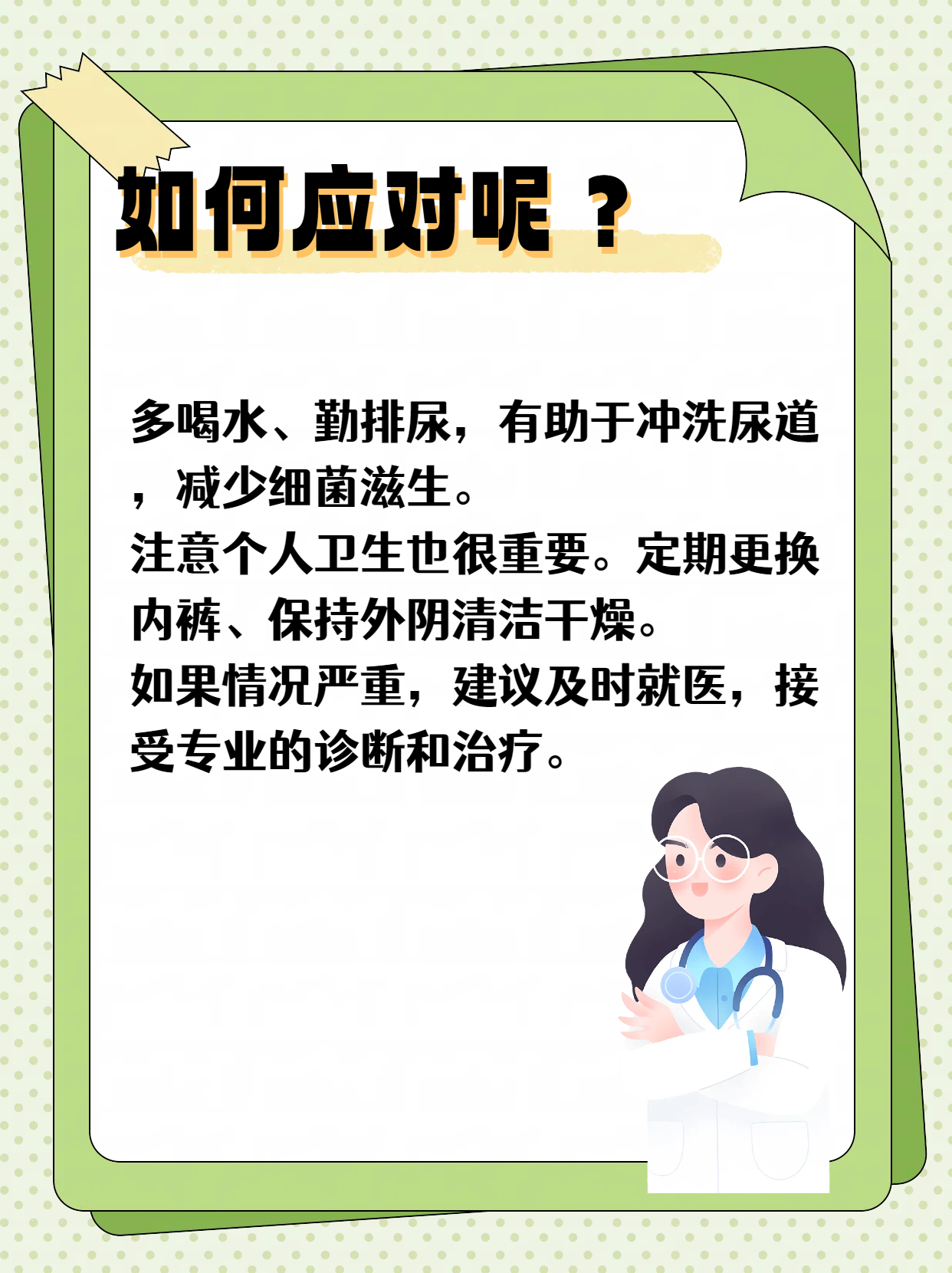 亚洲成熟女人毛毛耸耸多少妇特殊按摩视频探索亚洲成熟女性之美，毛毛耸耸的独特魅力-第2张图片
