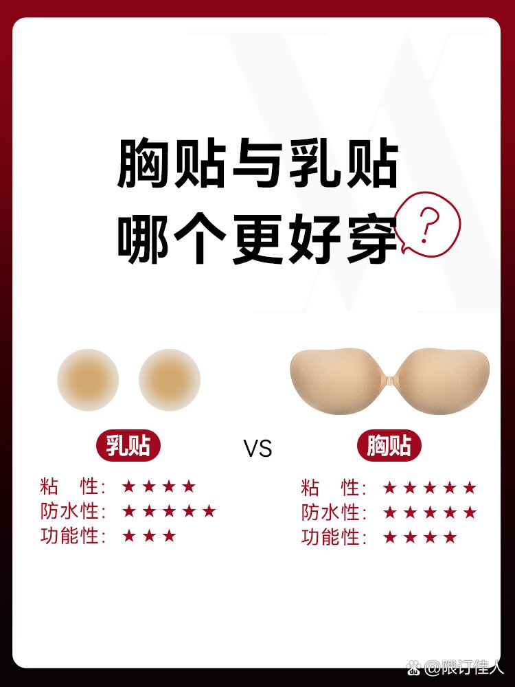 久久之选，精品之上的独特魅力