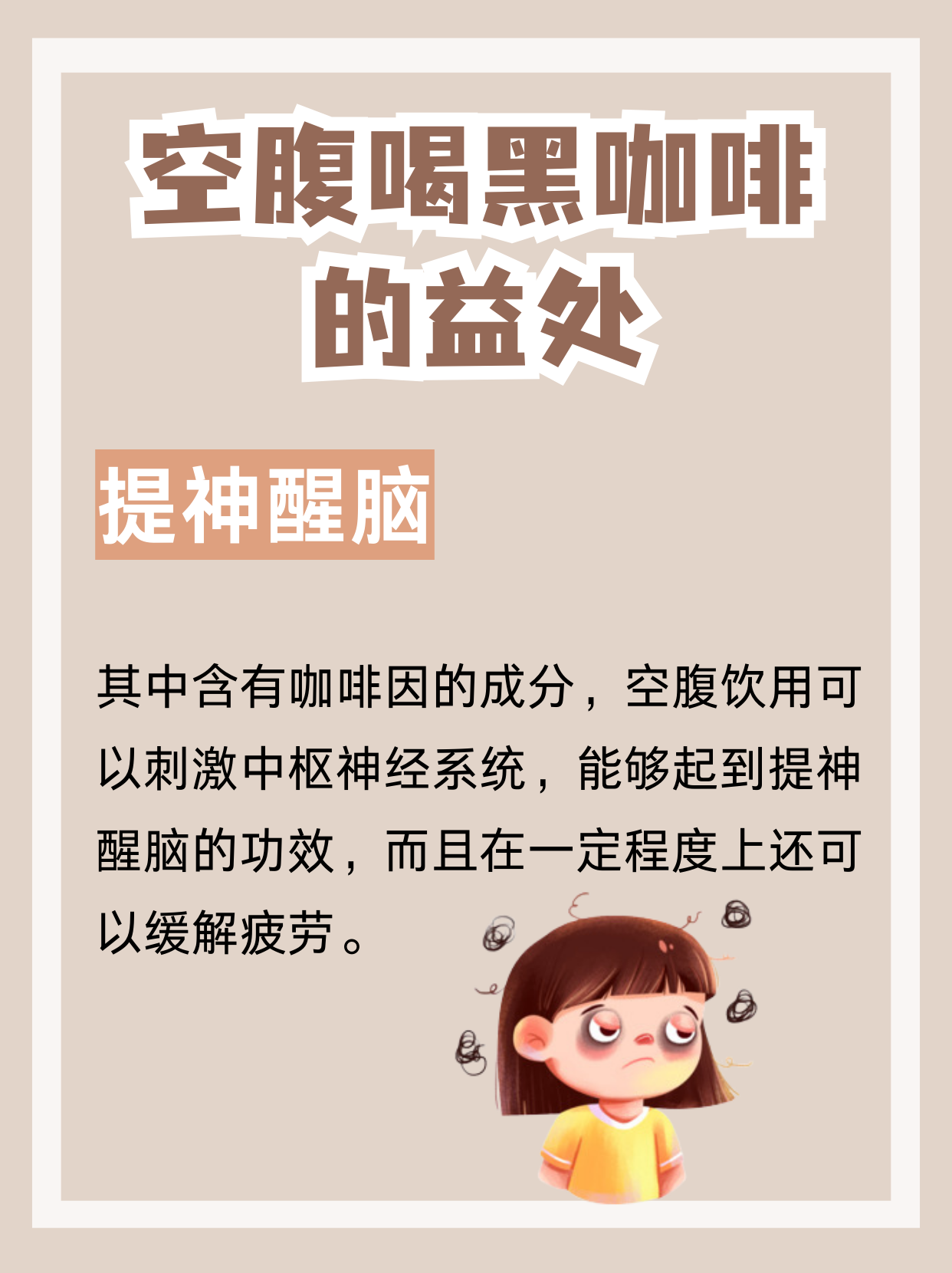 揭秘与风险并存，魔力宝贝外挂的真相