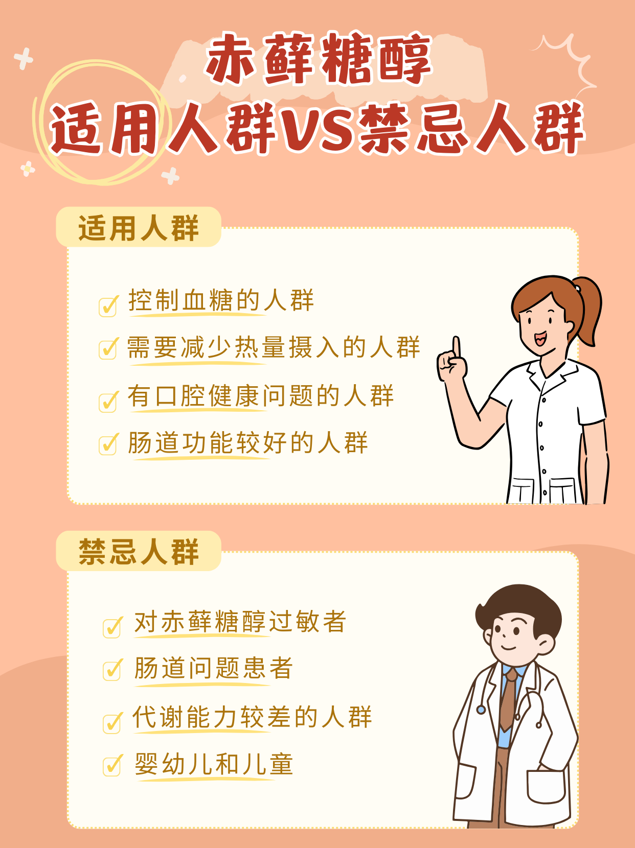 vitabiotics孕妇探索欧美另类文化的多元魅力-第2张图片