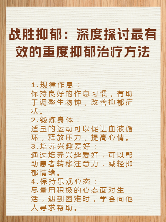 关于私密体验的深度探讨-第2张图片