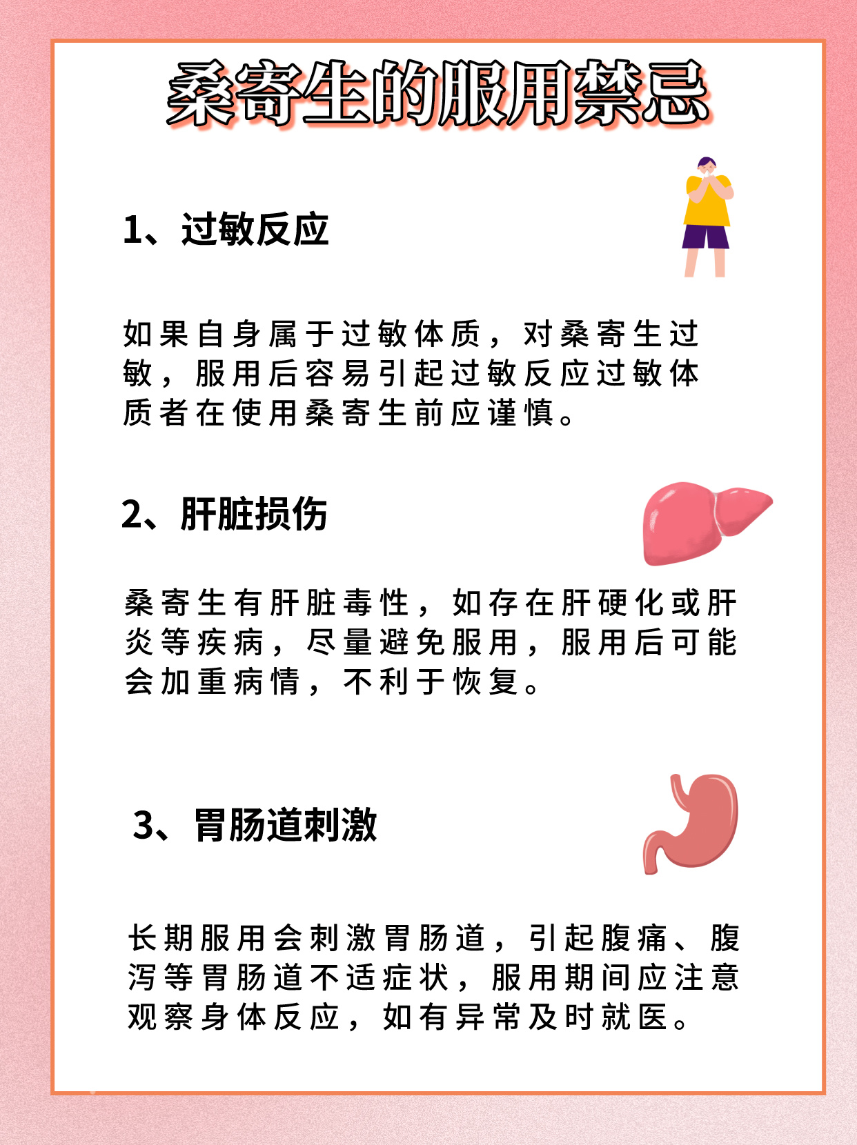 成人性论坛，理解其背景、影响与潜在风险-第2张图片