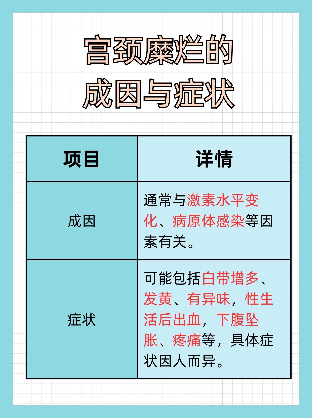 被男人狂揉吃奶胸高潮关于女性性体验的探讨，被男人狂揉吃奶胸高潮-第3张图片